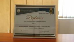 geseidl certificate