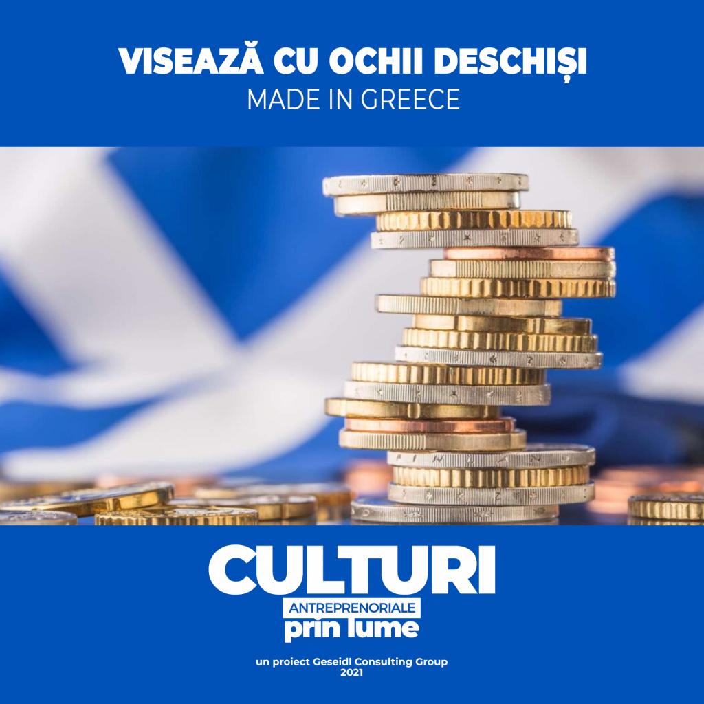 Visează cu ochii deschiși. Made in Greece.